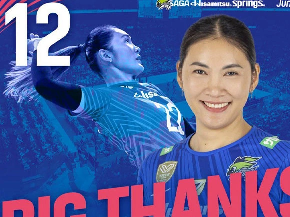 เปิดสาเหตุ เตย หัตถยา ประกาศยกเลิกสัญญากับทีมญี่ปุ่น ทั้งที่เพิ่งคว้าแชมป์มาร่วมกัน