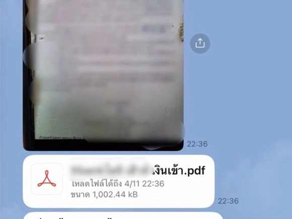เพจดังเปิดเหตุ ป้ายมูลนิธิโผล่หน้าพูลวิลล่า 3 หลัง 15 ล้าน ยันเจ้าตัวรู้ตอนติด