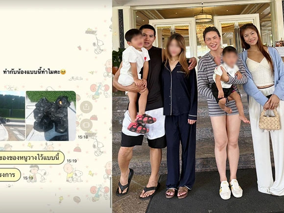 เจนนี่ ลูกสาวคนโต ก๊อต อธิป เคลื่อนไหว เปิดภาพแชต ถามทำกับน้องแบบนี้ทำไม
