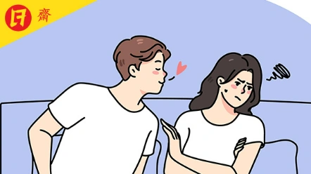 กินเจมีเซ็กส์ได้ไหม บุญจะหายไหม ? เปิดข้อห้ามที่หลายคนยังไม่รู้  

