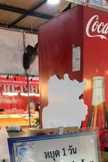 ไวรัลร้านชานมไข่มุก วางป้ายประกาศหยุดร้าน 1 วัน รู้สาเหตุทำคนไทยอยากใส่ใจทันที