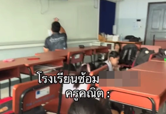 เมื่อโรงเรียนซ้อมแผนเผชิญเหตุ แต่สิ่งที่ครูคณิตทำ ก็สำคัญไม่แพ้กัน