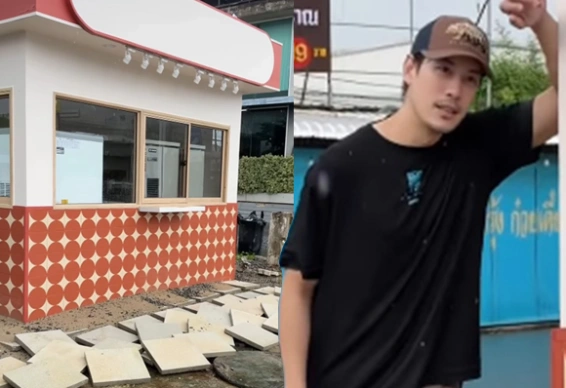 เคน ภูภูมิ เผยสภาพร้านขนมปัง ในย่านสายไหม ไม่ทันได้เปิดเจอน้ำท่วมซะก่อน