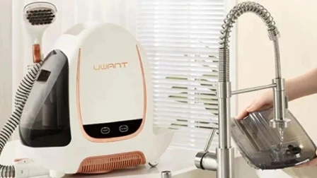 เครื่องทำความสะอาดพรม Uwant รุ่น B100S ซักพ่นดูดในเครื่องเดียว