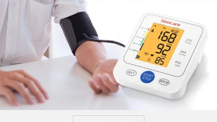 เครื่องวัดความดัน Sinocare BSX-516 พูดไทยได้ จอใหญ่สะใจ