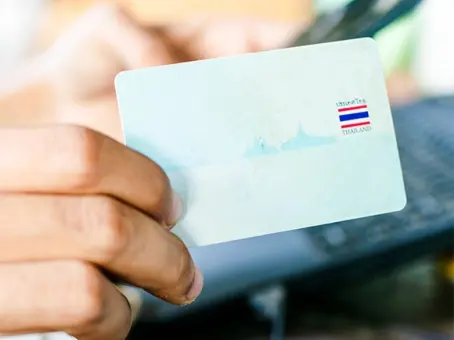 เปิดความหมายเลขบัตร 14 หลักใต้รูปบัตรประชาชน คืออะไร ดูแล้วรู้เรามีบัตรกี่ใบแล้ว
