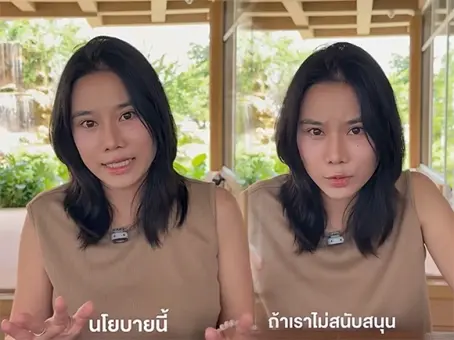 บทสรุป อินฟลูฯ ขอกินฟรี ขู่เรียกค่ารีวิว เช็กประวัติพบเอี่ยวบัญชีม้า เตือนร้านอาหารอื่น ๆ