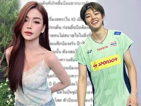 ปอป้อ เคลียร์ชัดเรื่อง อิงฟ้า ขอโทษเรื่องแท็กสตอรี่ รับอยากพัฒนาความสัมพันธ์
