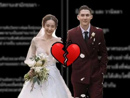 ปุ้มปุ้ย - กวินท์ จบสถานะสามี-ภรรยา พยายามประคับประคองเต็มที่ ไม่มีเรื่องมือที่สาม