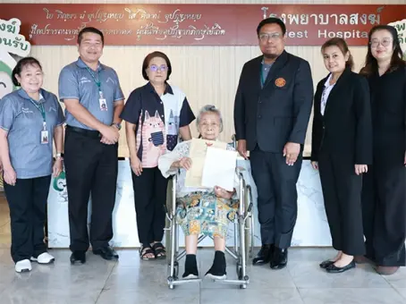 นาวาอากาศเอกพิเศษหญิง มนัสสิริ อัมพุนันทน์ บริจาคที่ดิน 4 แปลงให้โรงพยาบาลสงฆ์