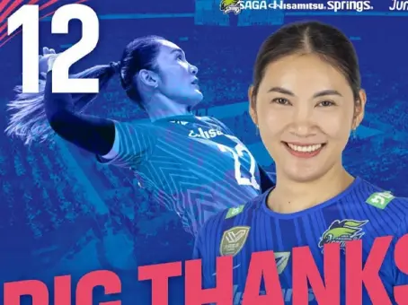 เปิดสาเหตุ เตย หัตถยา ประกาศยกเลิกสัญญากับทีมญี่ปุ่น ทั้งที่เพิ่งคว้าแชมป์มาร่วมกัน
