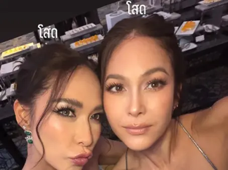 พลอย ขึ้นสตอรี่คู่ พอลล่า แปะคำว่าโสดทั้งคู่ ชาวเน็ตเอ๊ะ จับตาความสัมพันธ์
