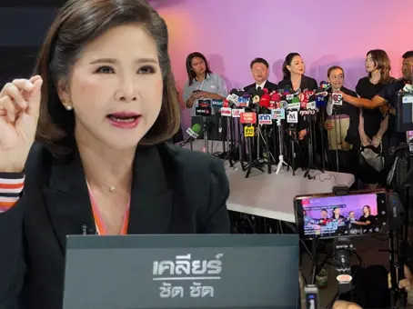 ต๊ะ นารากร เคลื่อนไหวแล้ว ! หลังคนเปิดประวัติ - โยงลาสต์บอสข่าว บุ๋ม ปนัดดา
