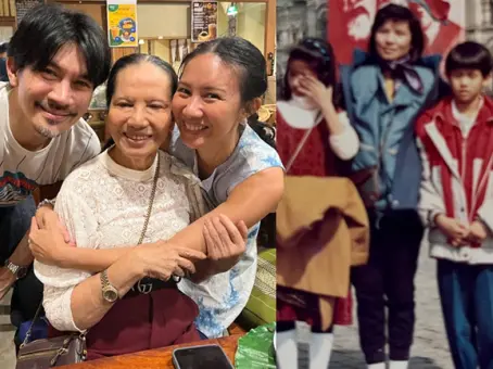 ครอบครัว เคน ธีรเดช อวยพรวันเกิดคุณแม่ พร้อมย้อนวันวานด้วยภาพในอดีต