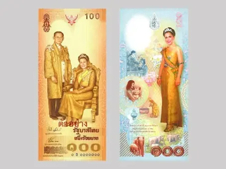 นักสะสมเตรียมตัว ! เปิดแลกธนบัตรที่ระลึกสมเด็จพระพันปีหลวง 2 รุ่น เริ่ม 1 ต.ค. มาเช็กพิกัดและเงื่อนไข