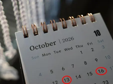 13 และ 16 ตุลาคม 2569 เป็นวันอะไร ธนาคารหยุดไหม สาขาไหนเปิด-ปิดบ้าง ?